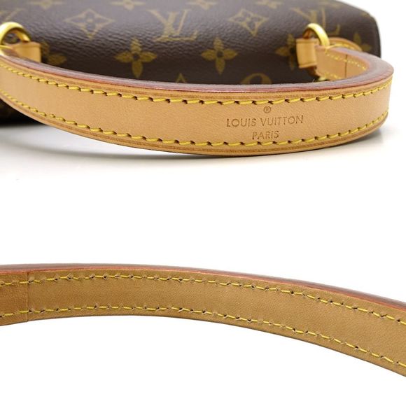 Louis Vuitton Monogram Cluny BB Rose 2WAY Handbag - Picture 5 of 9